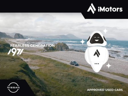 2017 Nissan Leaf Nissan Leaf 30kWh SV | Electric Hatchback | Cold Pack | Auto | White | Letterkenny €7,900 thumbnail