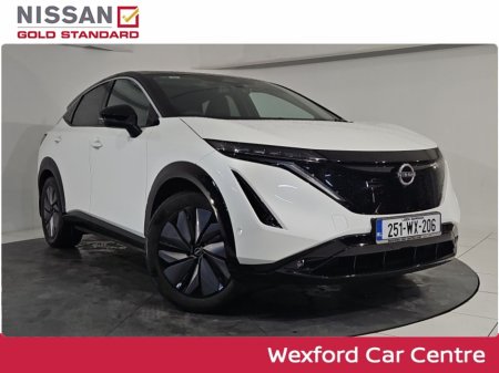 2025 Nissan Ariya 63kWH Evolve