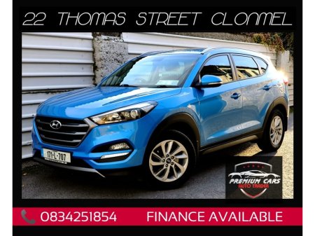 2017 Hyundai Tucson IX35 EXECUTIVE 5DR €12,499