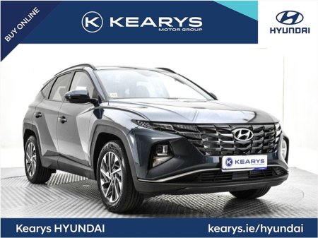2023 Hyundai Tucson Executive