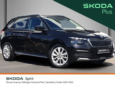 2023 Skoda Kamiq Style 1.0TSI 110bhp