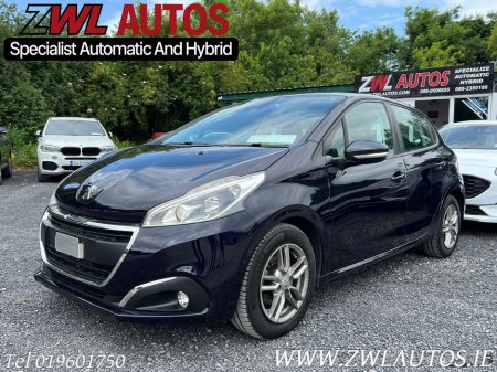 2017 Peugeot 208 1.2 Puretech 82 bhp Access 5dr €9,995