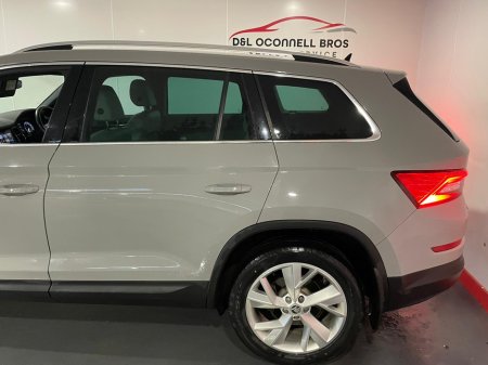 2021 Skoda Kodiaq 7S STYLE 2.0 TDI 150HP DSG 5DR AU €35,900 thumbnail