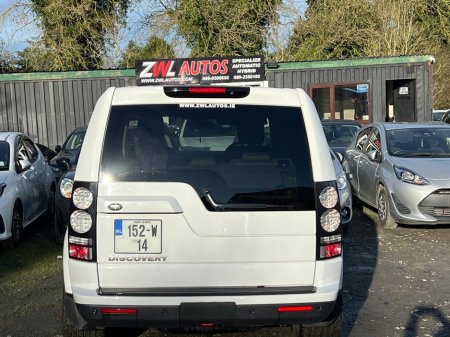 2015 Land Rover Discovery  €19,995 thumbnail