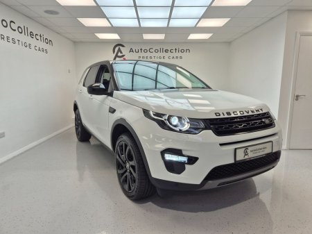 2017 Land Rover Discovery Sport *HSE*7 SEATER*PAN ROOF*