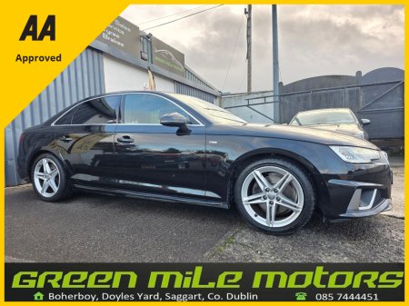 2019 Audi A4 S-LINE * LOW MILES * AUTOMATIC *