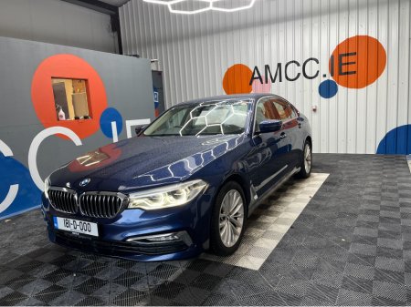 2018 BMW 5 Series €22950! 2018 BMW 530E 2.0 AUTOMATIC / CRUISE CONTROL / 360° CAMERA / ELECTRIC MEMORY & HEATED SEATS €22,950 thumbnail