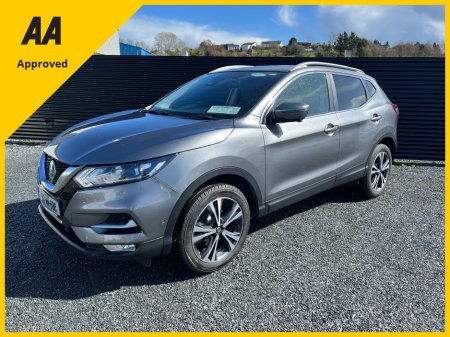 2019 Nissan Qashqai 1.5DCI N-CONNECTA 110BHP - NATIONWIDE WARRANTY - €63/WEEK