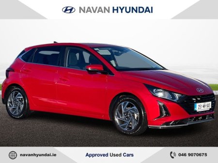 2025 Hyundai i20 Deluxe Plus *JUST IN*
