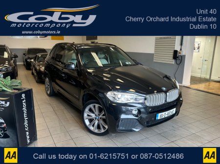 2016 BMW X5 F15 2.0 XDRIVE40E M SPORT Plug In Hybrid. New NCT, Panoramic Sunroof,Cruise Control, Sat Nav, MFSW, Leather Heated Electric Memory Seats, Bluetooth, Dual Climate Control, Reverse Camera,. €20,950