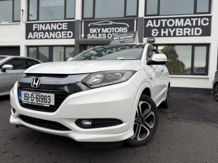 2015 Honda Vezel  €15,650