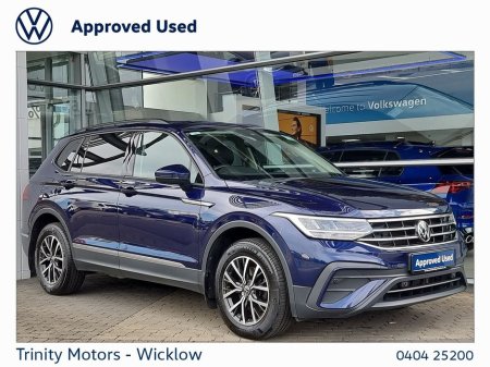 2023 Volkswagen Tiguan Allspace * ELEGANCE * 7 SEATER * 2.0 TDI * 150 BHP * STUNNING SUV * TRINITY VOLKSWAGEN * €41,950