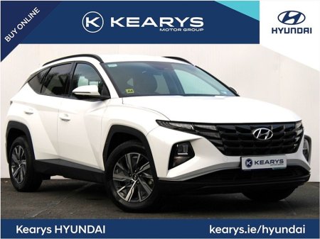 2023 Hyundai Tucson 2WD Executive - 1.6 PETROL HYBRID