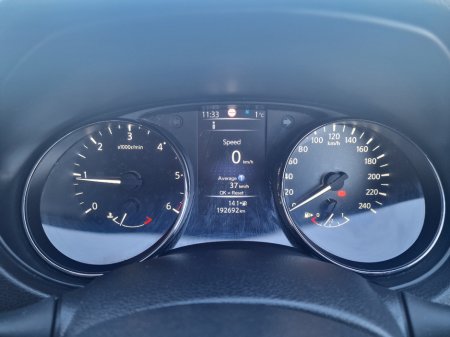 2020 Nissan X-Trail 1.7 DSL SV VAN MY20 4DR *QUALITY ASSURED USED CARS*SIMI APPROVED*GREAT RATE FINANCE AVAILABLE*WELCOME TO DAVID QUIGLEY AUTOS* €14,950 thumbnail