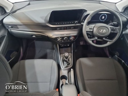 2025 Hyundai i20 i20 Deluxe Plus €23,900