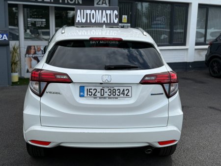 2015 Honda Vezel  €14,890 thumbnail