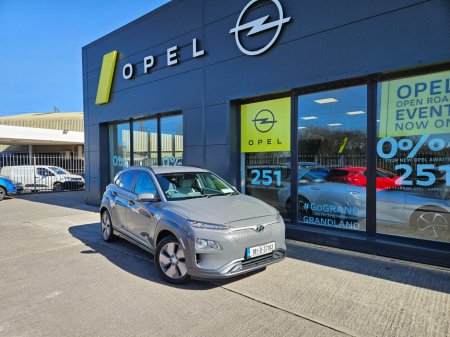 2019 Hyundai Kona Kona EV 64 kWh €16,500