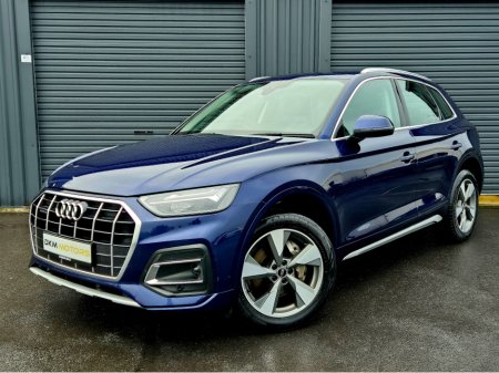 2021 Audi Q5 40 TDI S-TRONIC SE LAUNCH €39,995 thumbnail