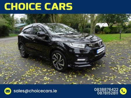 2020 Honda Vezel 1.5 HYBRID RS SPEC €22,750