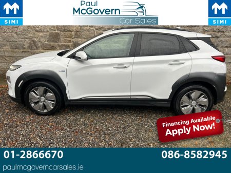 2021 Hyundai Kona KAUAI EV PREMIUM 5DR AUTO A**//**FULL CREAM LEATHER INTERIOR WITH HEATED FRONT SEATS**//**SAT NAV**//**REVERSING CAMERA**//**SPEED SIGN RECOGNITION**//**LANE DEPARTURE WARNING**//**TRADE IN WELCOME!!! €18,222 thumbnail