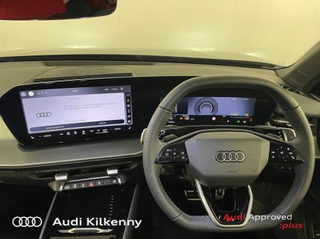 2026 Audi Q3 TFSI 150 BHP Sline - High Spec - Petrol Automatic €69,900 thumbnail