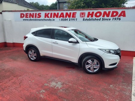 2016 Honda HR-V 1.6 i-DTEC EX