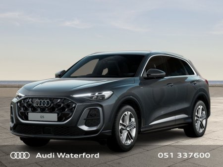 2026 Audi Q5 E-Hybrid 220KW Q S-LINE