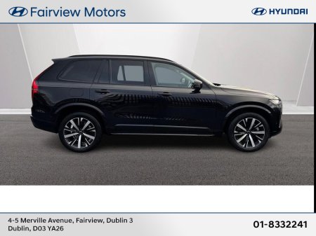 2025 Volvo XC90 PLUS MODEL PHEV AWD ** NEW MODEL ** €79,950 thumbnail