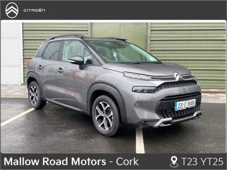 2023 Citroen C3 Aircross FLAIR PURETECH 110 EU6.4 MY60