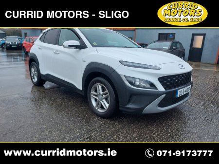 2021 Hyundai Kona KAUAI COMFORT MILD HYBRID COMMERCIAL