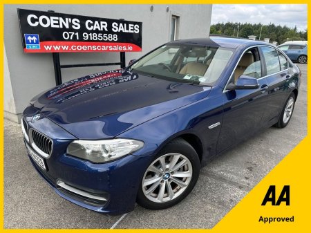 2016 BMW 5 Series 520D 184BHP SE - Manual/Beige Leather €14,990