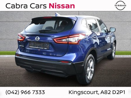 2020 Nissan Qashqai 1.5dci Acenta Premium €22,850