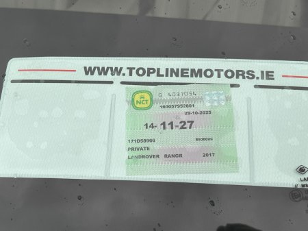 2017 Land Rover Range Rover Sport ==RANGEROVER SPORT//PAN ROOF//LOW MILES//NEW NCT//IMMACULATE== €46,950