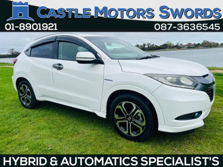 2015 Honda Vezel HYBRID / AUTO / FINANCE AVAILABLE €15,900