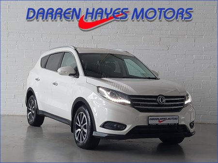 2023 DFSK GLORY 580 1.5 CVT €37,500