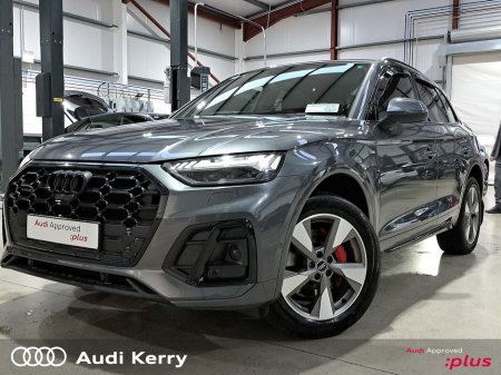 2024 Audi Q5 50TFSI E QUATTRO S-LINE AUTOMATIC €56,900 thumbnail