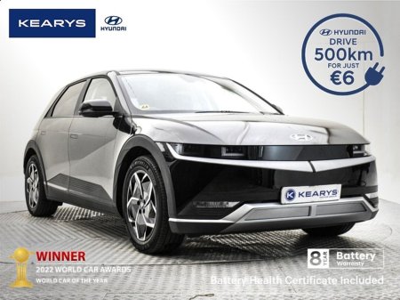 2023 Hyundai Ioniq 5 58kW Premium LE €28,949