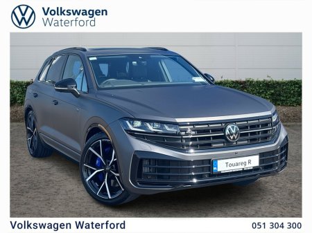 2025 Volkswagen Touareg 3.0 TSI PHEV 462HP R €115,975