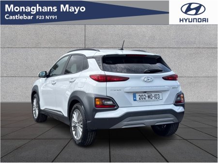 2020 Hyundai Kona KAUAI EXECUTIVE 5DR €20,450