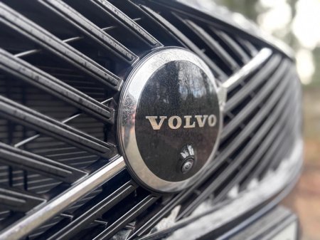 2025 Volvo XC90 2.0 T8 ULTRA 455BHP AWD 7 SEAT €82,950 thumbnail