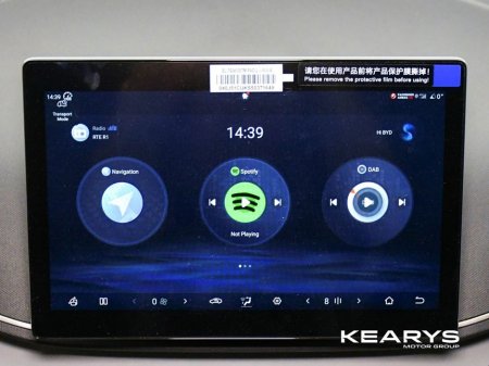 2026 BYD Dolphin Surf Order your 261 Dolphin Surf Comfort Blue today! thumbnail