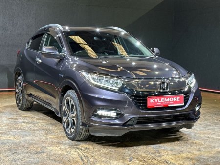 2020 Honda Vezel HYBRID 1.5L AUTOMATIC - HALF LEATHER UPHOLSTERY - REVERSE CAMERA - CRUISE CONTROL - A/C CONTROLS - ALLOY WHEELS €23,450 thumbnail