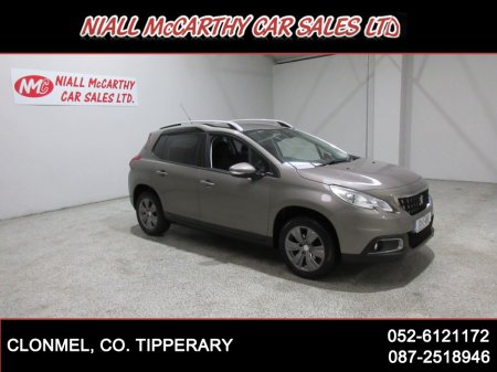 2017 Peugeot 2008 ACTIVE 1.2 PURETECH - LOW MILEAGE - SCRAPPAGE AVAILABLE €9,995