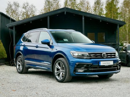 2020 Volkswagen Tiguan Allspace 2.0 TDI 150HP R-Line DSG 7S