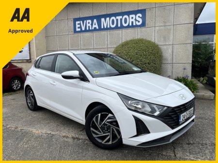 2024 Hyundai i20 DELUXE PLUS 1.2 PETROL €22,950