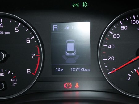 2018 Kia Stonic K2 5DR €14,750 thumbnail