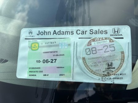 2021 Honda HR-V 1.5 I VTEC ES 5DR  ONLY  16,000KM €24,950