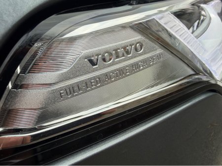 2020 Volvo XC90 ***SOLD***IMMACULATE TOP SPEC INSCRIPTION PRO T8 PHEV//MASSAGE SEATS//ADAPTIVE SUSPENSION//VERY LOW MILEAGE//SIMI AND AA DEALER thumbnail