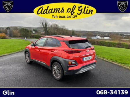 2019 Hyundai Kona EXECUTIVE 1.7crdi DIESEL €17,950