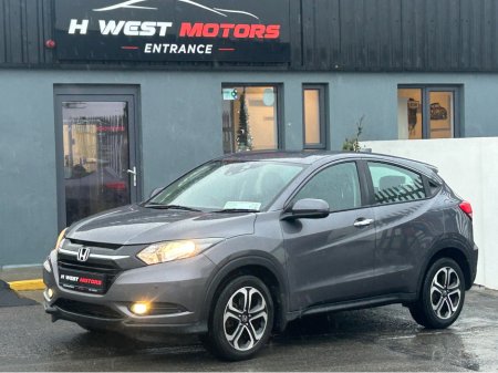2017 Honda HR-V 1.5 I VTEC ES 5DR